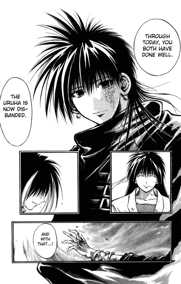 Flame of Recca Chapter 327 11